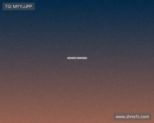 中超席尔瓦破门 蓉城客胜三镇领跑